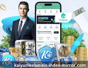 开云棋牌下载 APP
