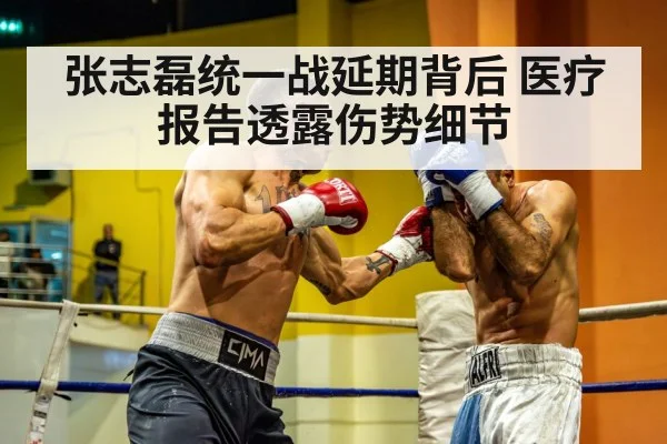 heavyweight boxer training